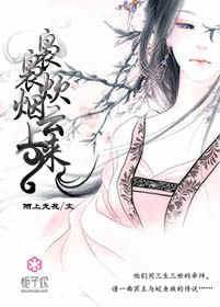 袅袅炊烟起 古诗