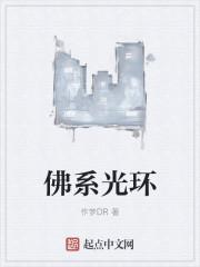 佛系阳光图片