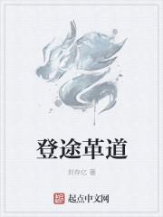 登革热疫情最新消息