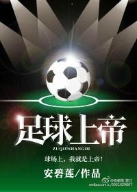 足彩竞彩比分500网