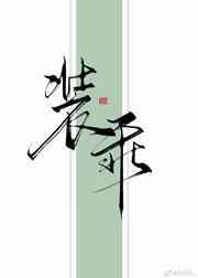 装乖喝豆奶饿的狼