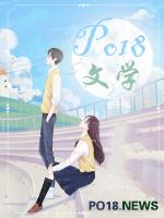 自白书原文