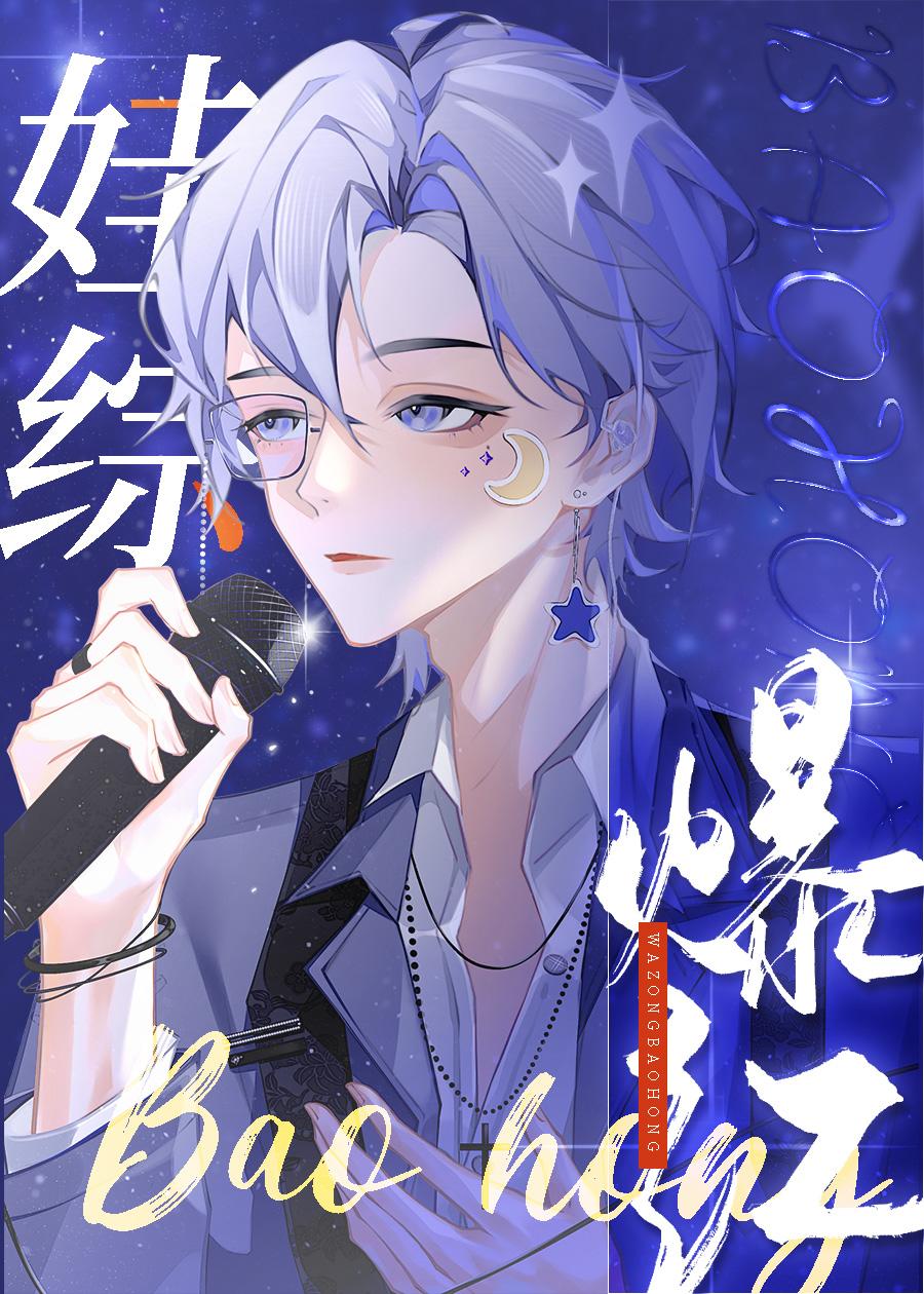 机器人cp的