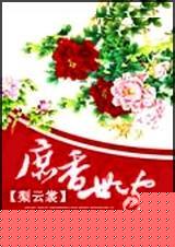 点石成精品牌策划