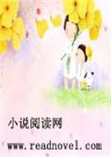 薄荷之夏歌词