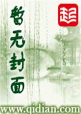 工程系统论钱学森