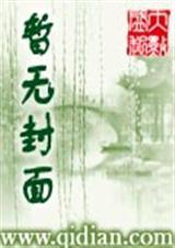 十方真君