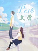 最后一个是否还有机会歌词