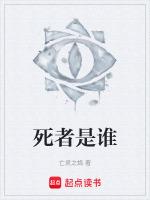 我自己
