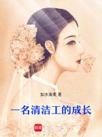 做清洁工人的心得体会
