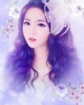 女主是小受