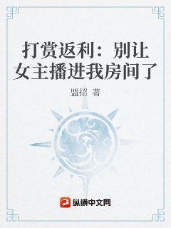 你却成世界首富了?
