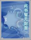 杭州瑾涵科技有限公司