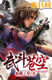 武道天下百科百度