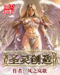圣灵充满带来哪些能力