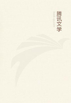 龙转乾坤 电影