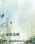 我爱上你了 英文