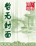 家里有贼踩点怎么办