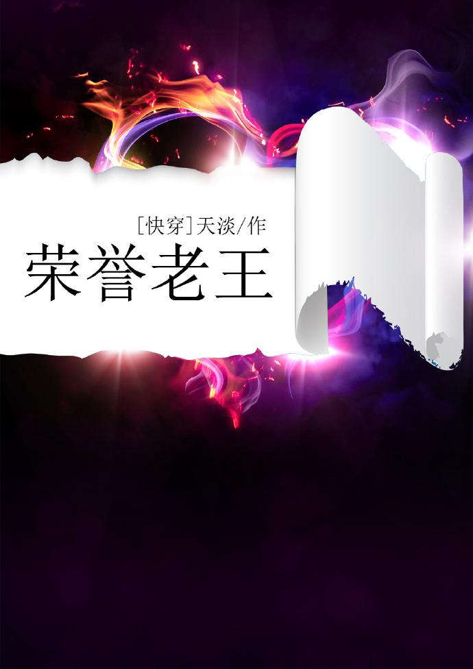 朕的贴身侍卫
