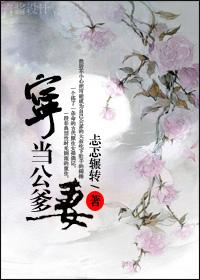 我的网上日记本