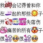 18岁的少年